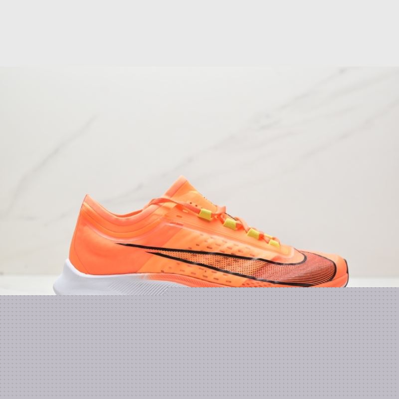 Nike Air Zoom